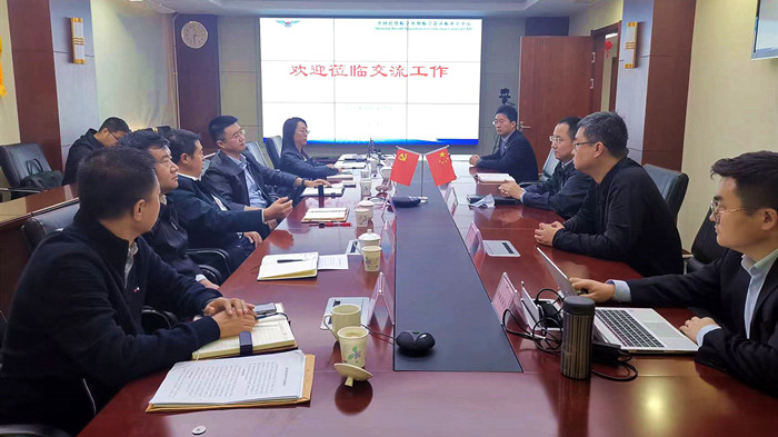 沈陽航空產(chǎn)業(yè)集團(tuán)與法庫縣、中國民航沈陽適航審定中心三方開展交流座談
