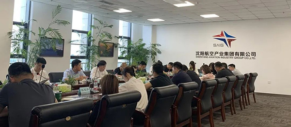 沈陽(yáng)航產(chǎn)集團(tuán)“陽(yáng)光國(guó)企”平臺(tái)深化信息公開 護(hù)航企業(yè)發(fā)展